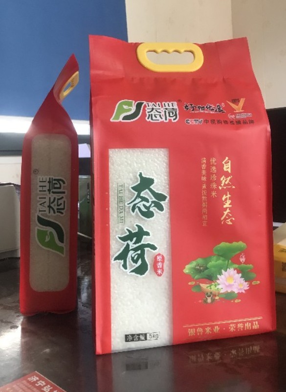 东北珍珠米批发厂家
