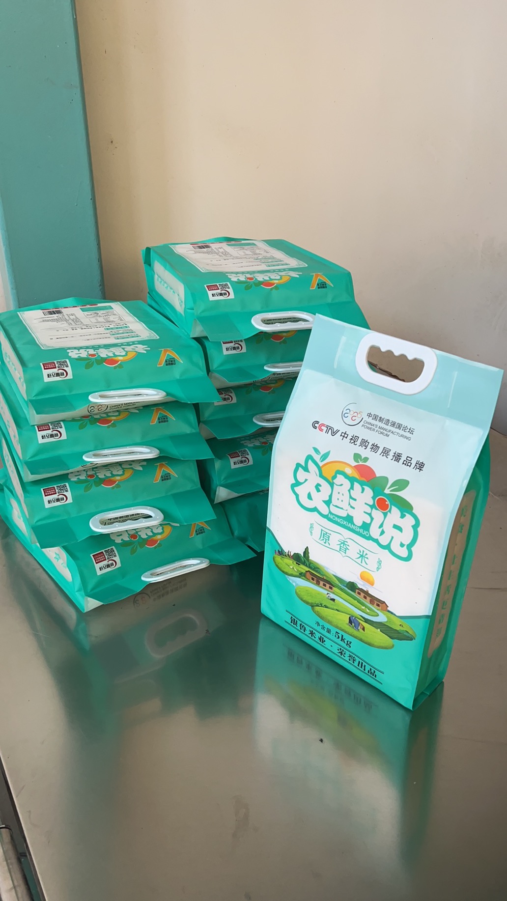 东北珍珠米现货供应